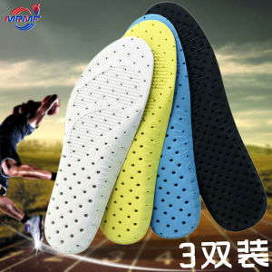 3 Pairs of Sports Insoles Men and Women Sweat-Absorbing Antibacterial Shock Absorption Thickened Breathable Soft Bottom Comfortable Insoles Basketball Running Summer