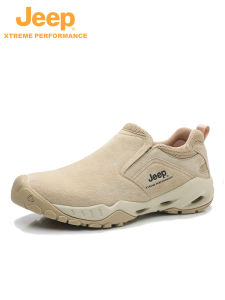 Jeep | Breathable Lightweight Anti-slip Outdoor Leisure Shoes