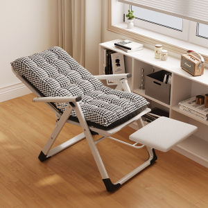 Foldable Office Chair Nap Time Computer Chair Multi-Function Sit And Lie Dual-Purpose Chair Metal Material Fixed Armrests