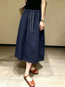 V.C.I | High Waist Slimming Skirt For Pear Body