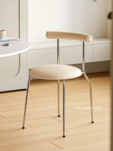 Nordic Style Vintage Dining Chair Luxury Coffee Shop Bedroom Backrest Casual Chair Leather Seat Adult Furniture Home Decor