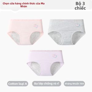 MiiOW | Quần Lót Kinh Nguyện Bằng Cotton Crotch Mở Rộng Ba Lớp Chống Thấm