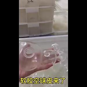 Bóng Xả Stress Thủ Công Tự Làm Vỏ Bóng Trống Hồi Phục Chậm Dành Cho Người Lớn Đồ Chơi Giải Tỏa Căng Thẳng