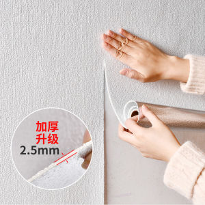 Tấm Lót Tường Cách Âm Dày Đặc Trong Nhà Tấm Lót Tường Cách Nhiệt Tấm Lót Tường Tự Dính Chống Thấm Nước Chống Ẩm Phòng Trẻ Em Phòng Chống Va Chạm Tấm Lót Tường Phòng Ngủ