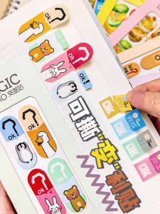 Tearable Label Waterproof Creative Cute Sticky Note Note Sticker Translucent Color Label for Students Index Stickers