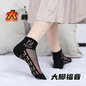 3 Pairs Plus Size Cotton Base Crystal Glass Silk Ladies Stockings Spring & Fall Non-Slip Socks