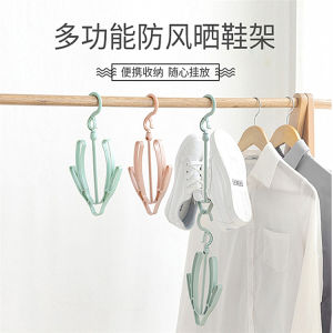 Multi-Functional Home Use Windproof Double Hook Balcony Shoe Drying Rack Rotatable Creative Storage Device for Hanging Shoes