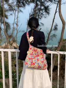 Plant Floral Canvas Shoulder Bag Medium Size Soft Texture Single Root Strap Daily Matching for Youth