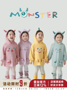 Spring Autumn Embroidered Hoodie Set Handstitched Heart Middle Length Girls Clothing Cotton Blend Fabric Casual Style Ensemble