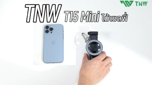 TNW T15 Magenetic 3in1 Miniไม้เซลฟี่ ขยายได้ Grip Phone Tripod MagSafe พร้อมรีโมทบลูทูธ ด้ามจับมือถือ ขาตั้ง สำหรับ vlog