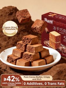 BIANGUNIANG | Freeze-Dried Zero Sugar Pure Cocoa Chocolate