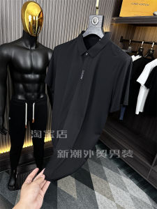 Ice Silk No Ironing! No Trace Adhesive! Summer Men Export Pure Color Business Casual All-Match Short-Sleeved Shirt Shirt