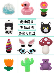 Phụ Kiện Giày Crocs Dễ Thương Bằng Cao Su Mềm Hình Khối Trang Trí Clog Giày DIY Phụ Kiện Giày Dép Thời Trang Mùa Hè 2024