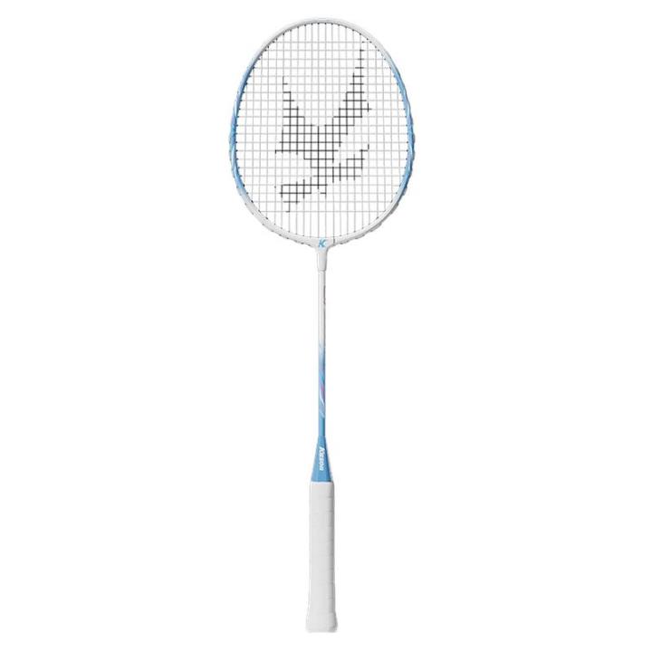 Li-Ning | Vợt Cầu Lông Siêu Nhẹ Dễ Sử Dụng Bền Dành Cho Người Mới Tập ...