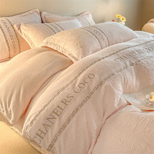 MOLORE | Engraved Thick Milk Velvet Four-Piece Bedding Set