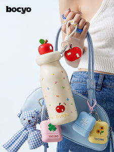 BAICAIYA | New Arrival Student Girl Summer Straw Stainless Steel Insulation Cup
