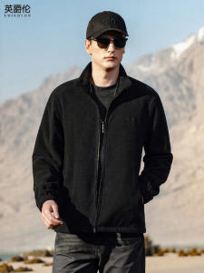 Enjeolon | Thick Warm Fleece Lined Jacket