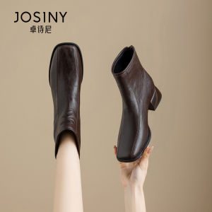 Josiny | Plush Thick Heel Chelsea Boots