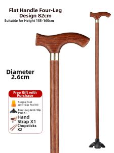 MOQILIN | Elderly Wooden Cane Anti-slip