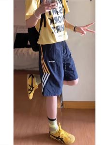 Quần Short Thể Thao Nam Mùa Hè Nhanh Khô Thoáng Khí Quần Bóng Rổ Bãi Biển Sọc Xanh Lam Quần Dài Năm Điểm Cạp Vừa