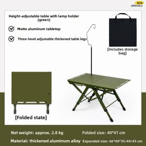 LINSI | Lightweight Portable Aluminum Adjustable Folding Table