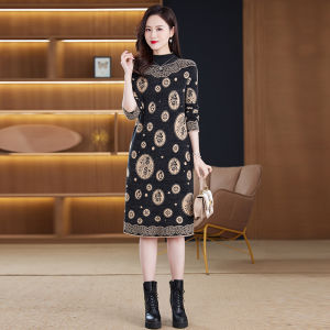 MAIMEI | Chic Knitted Dress For Middle-Aged Mothers Mui Water Rabbit Velvet Base Sweater Dress Korean Style Loose Fit Winter Fashion