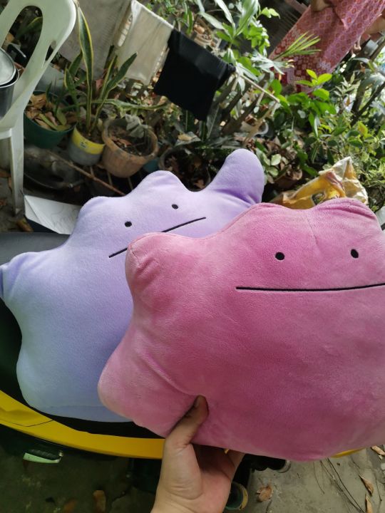 Ditto Pokémon Large pink
