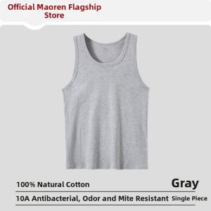 MiiOW | 100% Cotton Breathable Mens Tank Top
