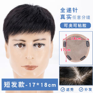 Wig Set Men Short Hair Inch Hand-Woven Real Hair Full Real Human Hair Breathable Mens Sticky KOCA Top Hair Supplementing Piece