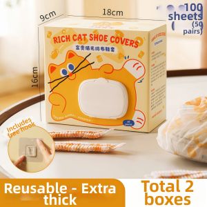 HALEXIONG | Fun Disposable Waterproof Non-slip Thickened Shoe Covers