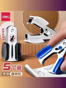 Đánh Dấu Máy Mini Tiêu Chuẩn Văn Phòng Phẩm Dùng Tại Nhà Đồ Dùng Văn Phòng Phẩm Điện Tử Giáo Dục Văn Hóa Máy Loại Bỏ Đầu Đinh