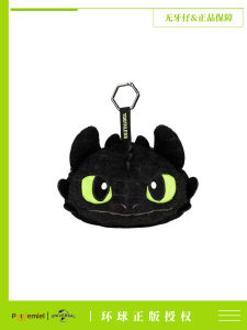 Túi Đựng Đồ Chơi Dragon Trainer Night Fright Toothless Túi Đựng Tai Nghe Túi Đựng Đồ Chơi Túi Đựng Đồ Chơi Không Có Răng