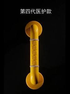 Non-Slip Bathroom Grab Bars Rustproof Stainless Steel Luminous Security Handrail for the Disabled/Older