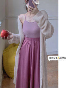 Áo Ba Lỗ Cổ Treo Màu Tím Ngọt Ngào Áo Ba Lỗ Cotton Dệt Kim Áo Ba Lỗ Màu Trơn Áo Ba Lỗ Cổ Treo Áo Ba Lỗ Cotton