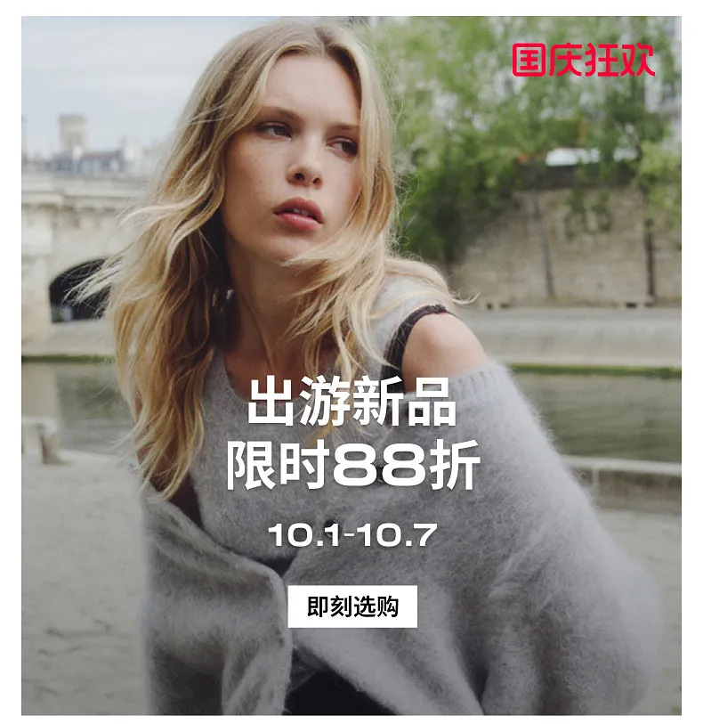 Charli XCX Women's T-shirt Loose Fit Short Sleeve round Neck