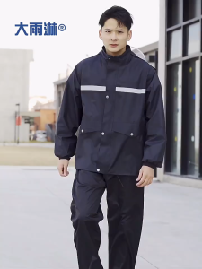 เสื้อกันฝนเต็มรูปแบบ + กางเกงผู้ใหญ่เสื้อกันฝนพร้อมฮู้ดเสื้อกันฝนกันน้ำเสื้อกันฝนที่มีแถบสะท้อนแสง