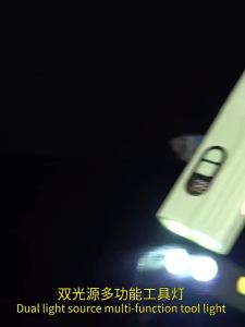 New Multifunction LED Flashlight Bicycle Light Red Blue Warning Digital Power Display Work Light Large Capacity USB C Torch