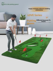 B·C·GOLF | Indoor Putting Practice Mat