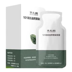 Pha Loa 101 Natural Black Hair Dye Fluid Shampoo Essences Hair Plant Care Supplement Đen Tự Nhiên Dưỡng Tóc Dầu Da Đầu