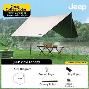 Jeep | Hexagonal Portable Sunscreen Automatic Two-in-One Tent