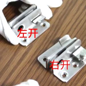 Stainless Steel Safety Hasp Door Lock for Bathroom Bedroom Cabinet Door Catch Latch (NO screw)