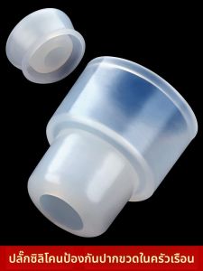 ยางหัวเข็มขัดไวน์แบบปิดแน่นมาตรฐานสำหรับขวดน้ำเกลือแบบอัลลอยด์และไวน์ หัวเข็มขัดยางกลับ