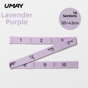 Umay(佑美) | Elderly Rehabilitation Glute Resistance Band