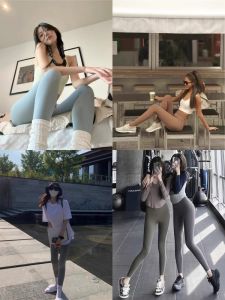 กางเกงโยคะเอวสูงสำหรับผู้หญิง กางเกงขายาวทรงสลิมฟิตสำหรับออกกำลังกาย กางเกงขายาวลำลองสำหรับใส่ไปทำงาน กางเกงโยคะระบายอากาศได้ดี