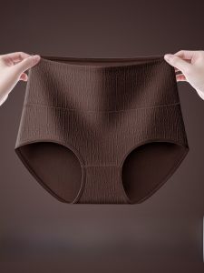 Miiow | High-Waist Pure Cotton Antibacterial Womens Underwear Triangle Shorts Comfortable Breathable Briefs Youth Suitable MiiOW Cat Person