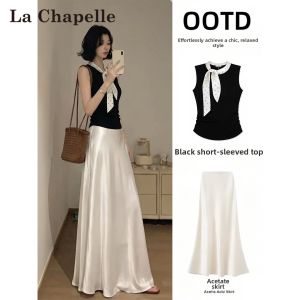 La Chapelle | Acetate Fish Tail Half Skirt Thin Summer French Style High Waist Sleeveless Tank Top Set