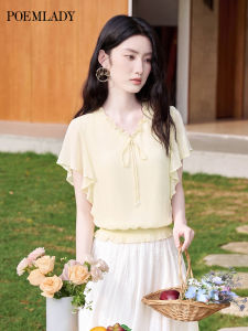 POEMLADY | Elegant Commuter Short Sleeve Mulberry Silk Shirt