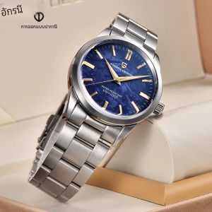 PAGANI DESIGN Mensนาฬิกาควอตซ์ARเคลือบSapphireกระจกกีฬาVH31 นาฬิกาผู้ชายหรูหรานาฬิกากันน้ําReloj Hombre 2025