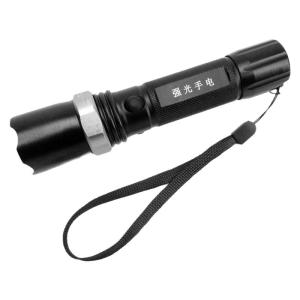 Baying | Zoomable Rechargeable Long-Range Waterproof Safety Hammer LED Flashlight