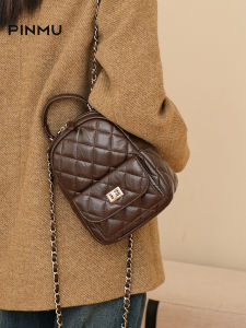 PINMU | Chic Diamond Quilted Mini Backpack